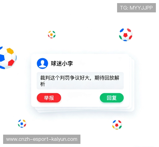 用户体验